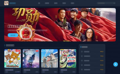 allsquaressports.com screenshot