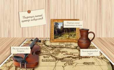 allworldart.ru screenshot