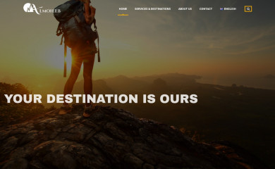 almoheebtraveloman.com screenshot