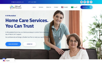 almustakbalhc.com screenshot