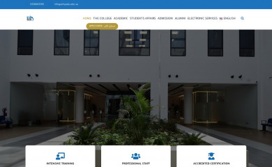 alriyada.edu.sa screenshot