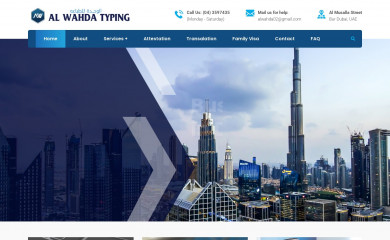 alwahdaonline.com screenshot