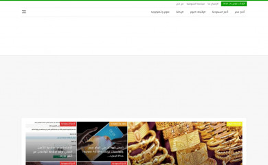 alyuwm.com screenshot