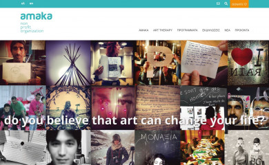 amaka.gr screenshot