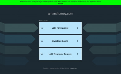 amarshomoy.com screenshot