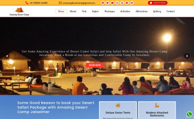 amazingdesertcamp.com screenshot