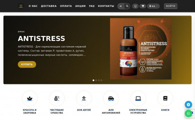 ambassadorm-uz.com screenshot