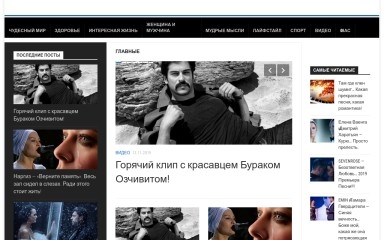 amediainfo.ru screenshot