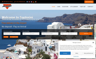 amf-rentals.gr screenshot