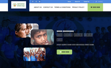 amksjsr.com screenshot