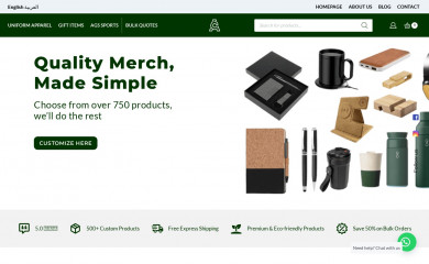 amircustoms.com screenshot