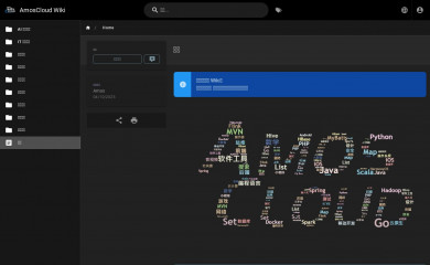 amoscloud.com screenshot