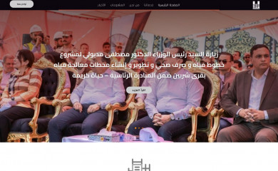 amsccont.com screenshot