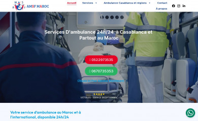 amsfmaroc.com screenshot
