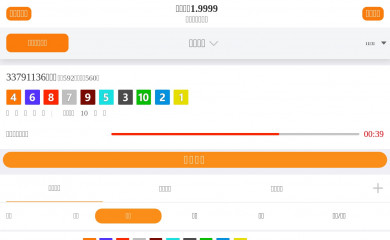 amysandberg.com screenshot