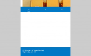 an-o.com screenshot
