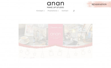 anan.fr screenshot