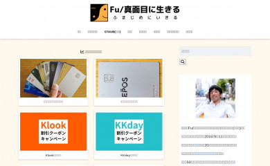 anahideo.com screenshot