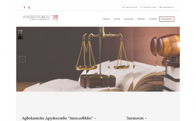 angelov.co screenshot
