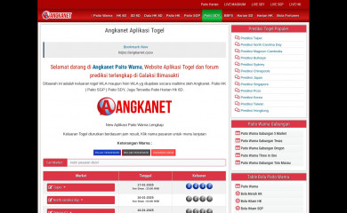 angkanet.cyou screenshot