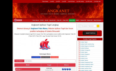 angkanet.cyou screenshot