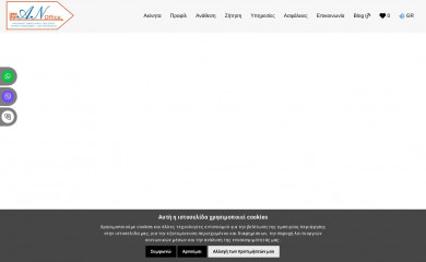 angreekproperties.gr screenshot