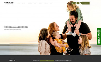 andhappiness2022.com screenshot