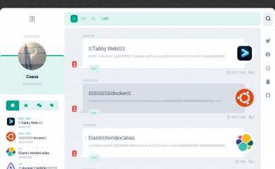anerg.com screenshot