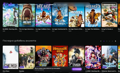 animbg.net screenshot