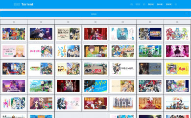 anime-torrent.com screenshot