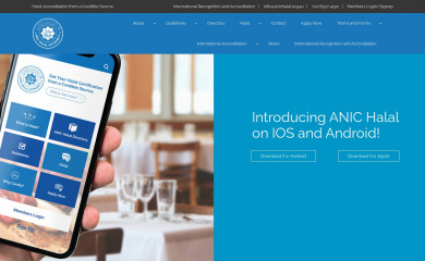 anichalal.org.au screenshot