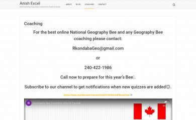 anishexcel.com screenshot