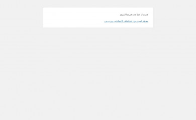 anyhelp4u.com screenshot