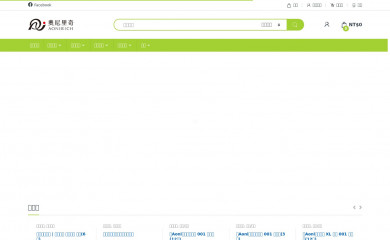 aonirich.com screenshot