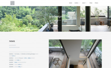 aoydesign.com screenshot