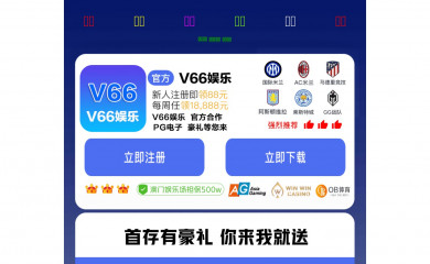 aperson.cn screenshot