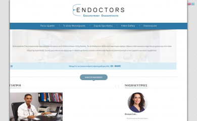 aponevrosi.com screenshot
