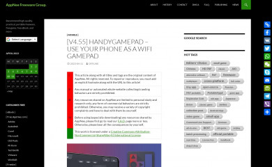 appnee.com screenshot