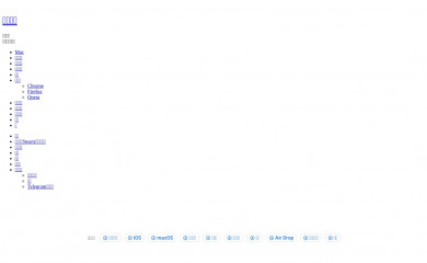 apprcn.com screenshot