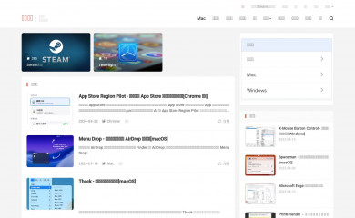 apprcn.com screenshot