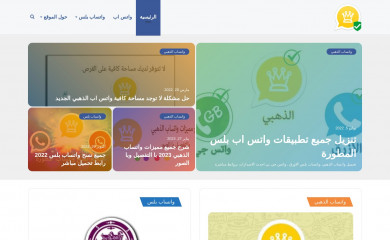 appsapkmod.com screenshot
