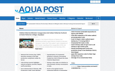 aquapost.in screenshot