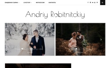ar2.com.ua screenshot