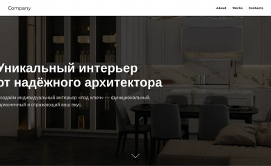 ar4e.ru screenshot