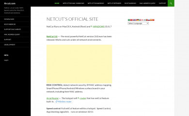 arcai.com screenshot