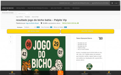 arcanciel.com screenshot