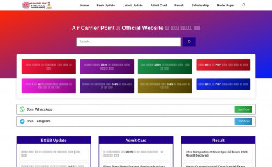 arcarrierpoint.com screenshot