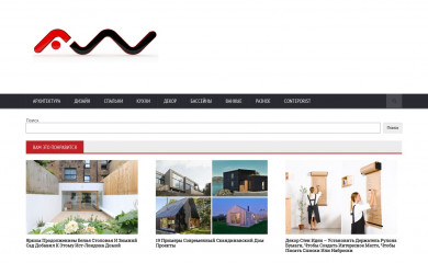 archi-work.ru screenshot