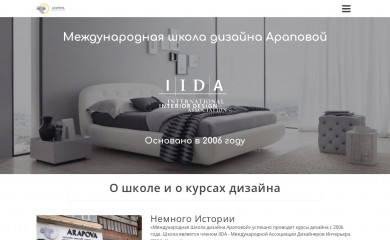 arapova.kz screenshot