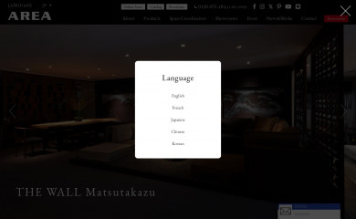 area-japan.co.jp screenshot
